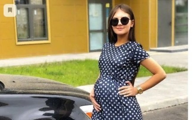Одежда Для Беременных Абакан Магазины