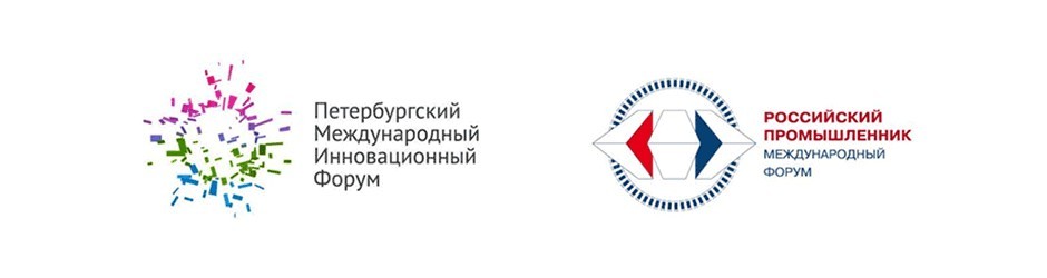 IX Петербургский международный инновационный форум