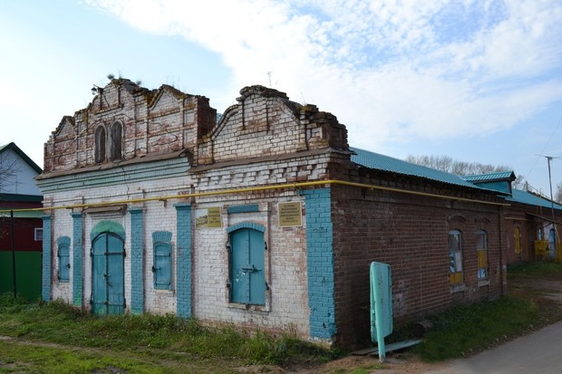 варклед бодья агрызский район история. 7756457311973253. варклед бодья агрызский район история фото. варклед бодья агрызский район история-7756457311973253. картинка варклед бодья агрызский район история. картинка 7756457311973253. Село в Агрызском районе РТ, на реке Варклед, в 43 км к югу от города Агрыз варклед бодья агрызский район история. 7756457311973253. варклед бодья агрызский район история фото. варклед бодья агрызский район история-7756457311973253. картинка варклед бодья агрызский район история. картинка 7756457311973253. Село в Агрызском районе РТ, на реке Варклед, в 43 км к югу от города Агрыз