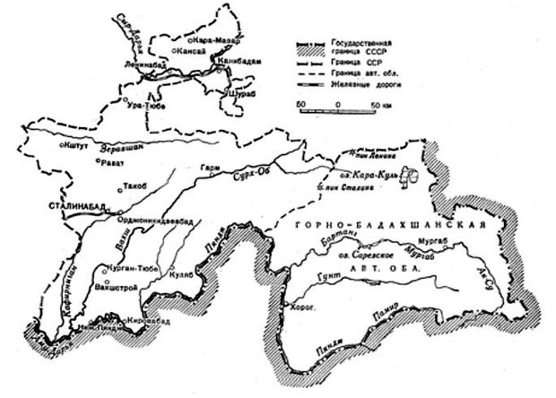 Карта таджикистан 1924 году