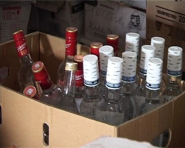 Лицензия На Алкоголь 2022 Цена Новый Год