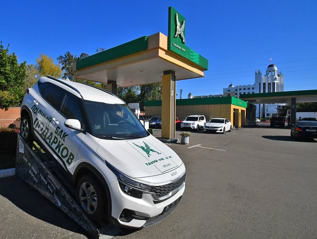 Сультеев таиф нк азс. Таиф-нк акция заправь удачу. Таиф нк азс розыгрыш. Сультеев таиф нк азс. Таиф нк азс розыгрыш.