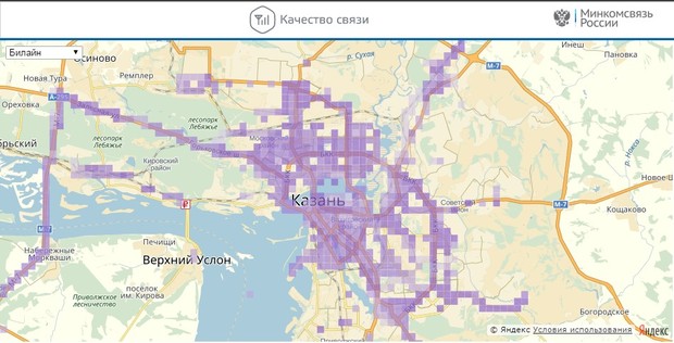 Карта базовых станций мтс казань