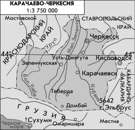 Карта карачаево черкесии подробная с городами и селами и дорогами