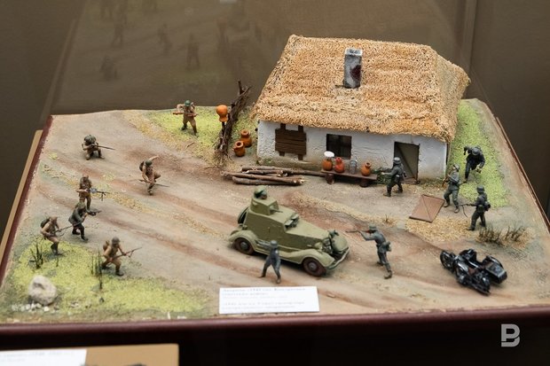 Военно-историческая миниатюра