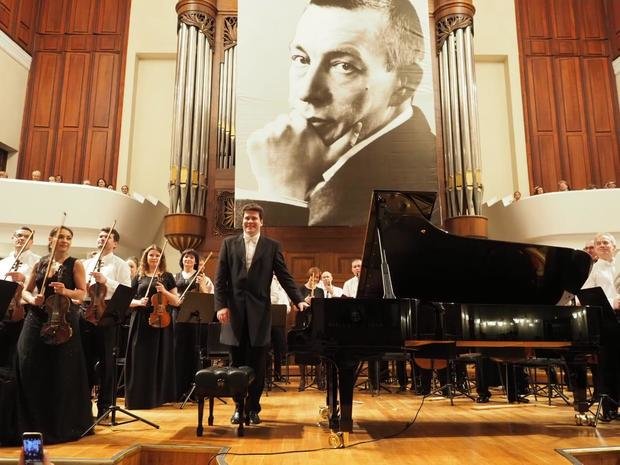 Концерт Рахманинова Купить Билеты Москва