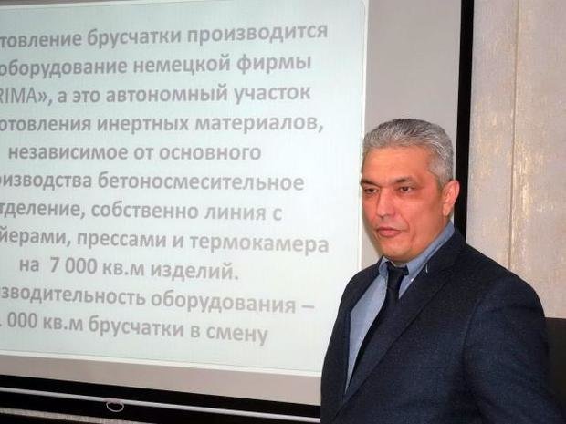 апр