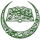 Частное учреждение высшего образования «Российский исламский институт»
