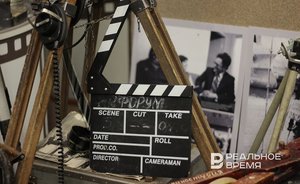 День в истории: Вьетнам объединился, началась летопись «Тасмы»