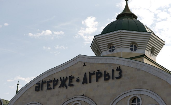 варклед бодья агрызский район история. 481475b150899123. варклед бодья агрызский район история фото. варклед бодья агрызский район история-481475b150899123. картинка варклед бодья агрызский район история. картинка 481475b150899123. Село в Агрызском районе РТ, на реке Варклед, в 43 км к югу от города Агрыз варклед бодья агрызский район история. 481475b150899123. варклед бодья агрызский район история фото. варклед бодья агрызский район история-481475b150899123. картинка варклед бодья агрызский район история. картинка 481475b150899123. Село в Агрызском районе РТ, на реке Варклед, в 43 км к югу от города Агрыз