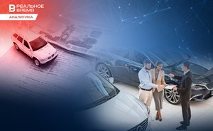 Рынок автокредитования оправился от санкционных шоков