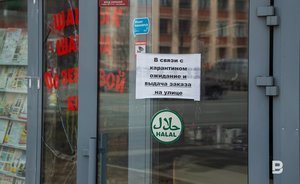 Видеоопрос: «Нужна ли новая самоизоляция в Татарстане?»