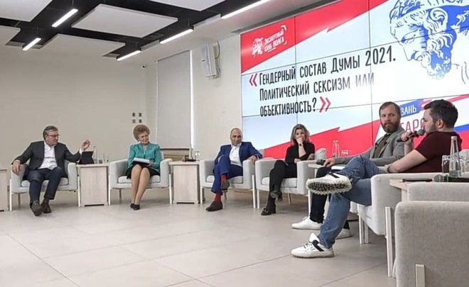 «Готовы ли россияне голосовать за женщину-президента?»