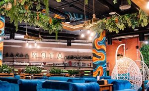 Арбитражный суд Татарстана оценил бренд «Мята Lounge» в 134 тысячи рублей