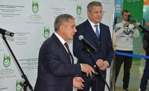 Минниханов в Уфе: «Главная задача сегодняшнего заседания — показать мощный перспективный Башкортостан»