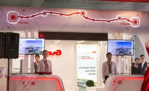 День в истории: триллион на ВСМ Москва — Казань, теракт в Беслане и основание Кенигсберга