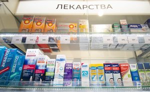 День в истории: запретили доносы, запатентовали аспирин