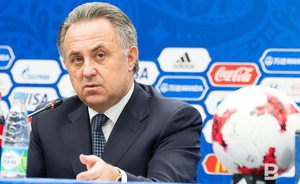 Страна не может — ФИФА поможет. Кто спасет российский футбол от Виталия Мутко?
