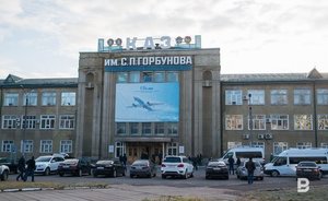 «Зуфар сможет спасти ситуацию»: замглавы Казанского авиазавода отправили на ЛАЗ