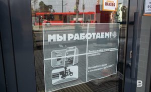 Опрос «Реального времени»: как вы пережили коронакризис и какие выводы сделали?