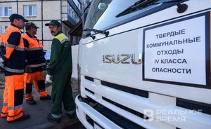 Доказательство от обратного: мусорного регоператора «уговорили» умерить аппетиты… в 300 раз