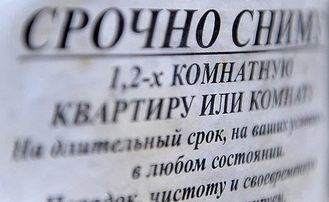 Студенты и «посткарантинники» взорвали рынок арендной недвижимости в Казани