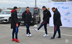 Старт проекта «Наши парни»: Сычев и Билялетдинов проведут тренировки для татарстанских детей