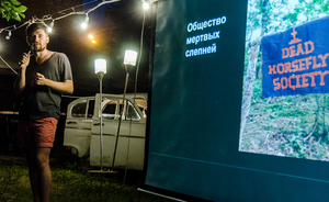 Московские урбанисты поучили казанских «ухудшайзингу» и «партизанингу»