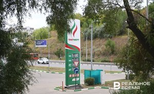 «Татнефть» закрыла штаб-квартиру в Цуге: экспорт нефти по морю остановлен