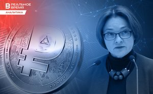 Цифровой рубль не пошел в люди