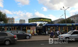 Глава международного ресторанного холдинга будет руководить Московским рынком Казани