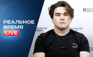 Как собрать оркестр татарской национальной музыки в 18 лет — Айдар Ниязов / «Реальное время Live»