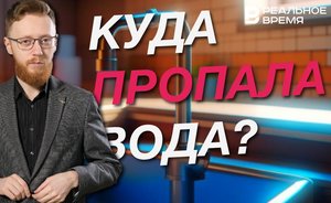 Как ремонт дороги оставил половину Казани без воды