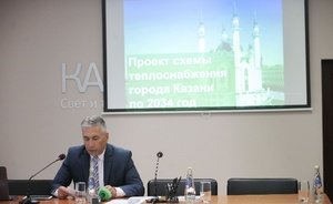 Неизбежный рост цен на тепло: в Казани обсудили проект новой «старой» схемы теплоснабжения