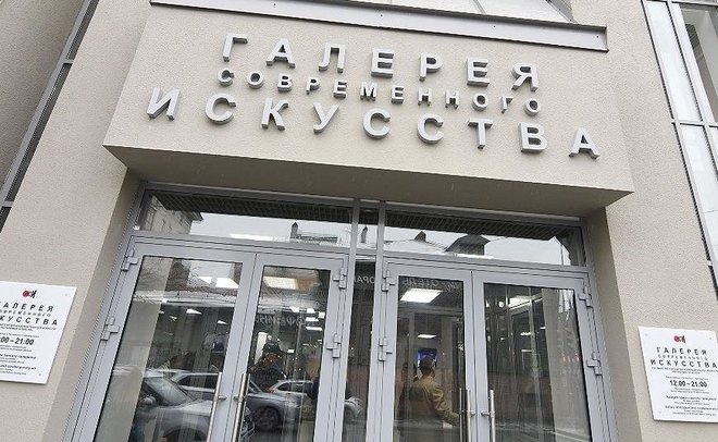 Как антимонопольщики «сходили» в казанский музей ИЗО