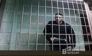 «В вашей тюрьме я очень страдаю»: как миллиардер из Перу умолял отпустить его из СИЗО Казани