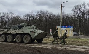 Военная операция на Украине: только проверенная информация. День сорок пятый