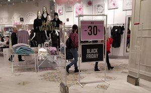 «Узкое горлышко» «черной пятницы — 2020»