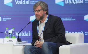 «Евразия обретает новое значение»