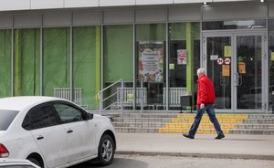 Видеоопрос: «А у вас снизились доходы в период пандемии коронавируса?»