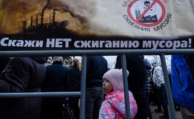 «Ростех» хотят отправить сжигать мусор за 10 километров от Казани