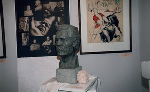 День в истории: открытие музея Урманче, 310 лет Тульскому оружейному заводу, первый «Volkswagen»