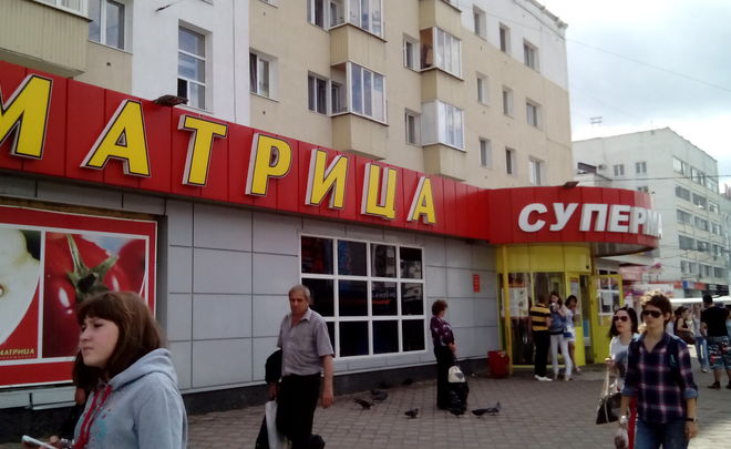 Башкирские ретейлеры сдались федералам