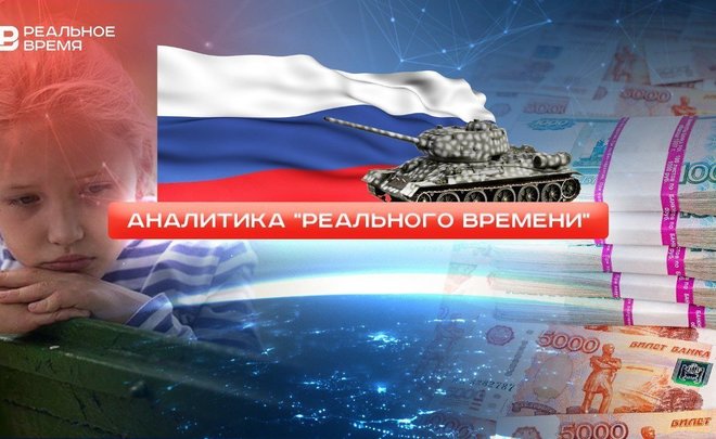 От одного барана до 200 тысяч рублей: как помогают семьям мобилизованных в регионах. Часть 1