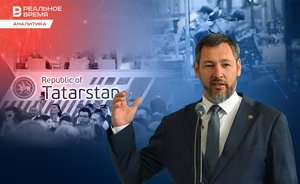 Промышленность Татарстана развивалась на троечку