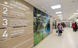 Поликлиники Татарстана сделают «дружелюбнее» на 7,5 млрд рублей