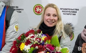 День в истории: рекорд казанской фигуристки, запуск «Венеры-3» и создание ЮНЕСКО