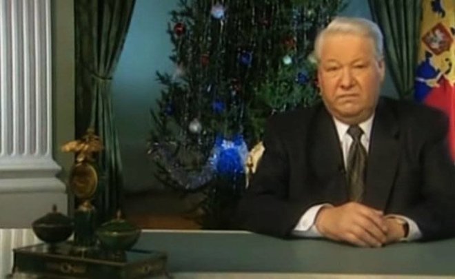 День в истории: Чехословакия распалась, Ельцин устал, год закончился