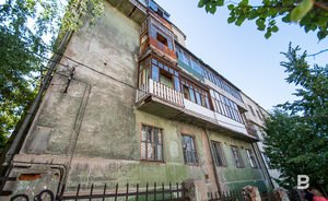 Спасти Мергасовский: в Казани «зеленому дому» выбили охрану от мародеров