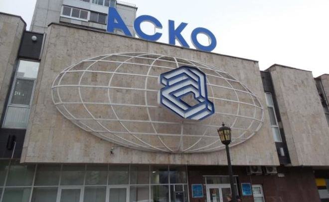 Крах «АСКО»: «Люди, знакомые с ситуацией на рынке, знали, чем это закончится»